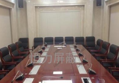 保密會議室 保密會議室